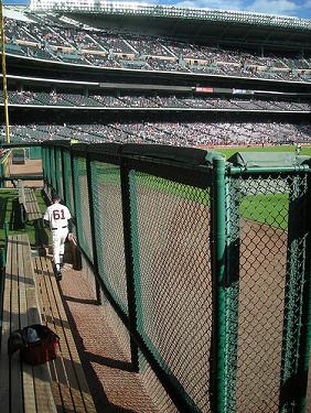 Minute Maid Park Bullpen