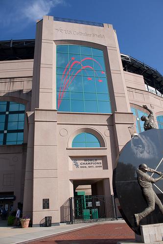 U.S. Cellular Main Gate